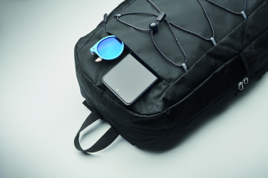 Logotrade mainoslahjat kuva: 600D RPET reppu