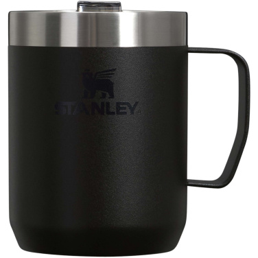 Logo trade mainoslahja ja liikelahja tuotekuva: Stanley Everyday 236 ml:n retkimuki