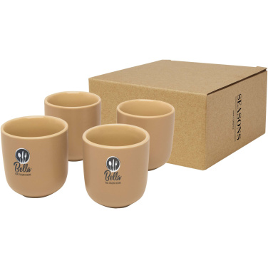 Logotrade mainoslahjat kuva: Male Espressokupit 90 ml 4 kpl