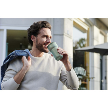 Logo trade liikelahjat mainoslahjat kuva: Mepal Ellipse matkamuki, 275 ml