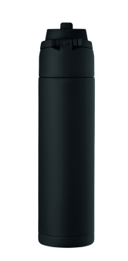 Logotrade reklaminiai produktai nuotrauka: Vienasienis butelis 650 ml