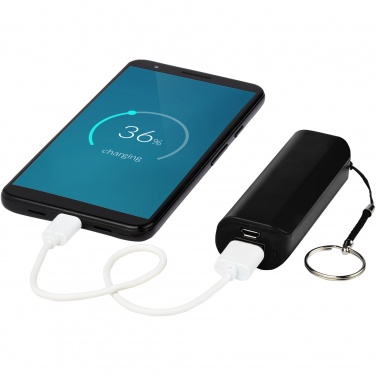 Logotrade Ideja dāvanas foto: Jaudas banka ar jaudu 1200 mAh