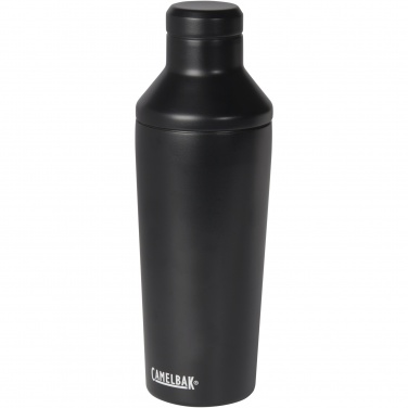 Logotrade ziemassvētku dāvanas foto: CamelBak® Horizon 600 ml vakuumizolēts kokteiļu šeikeris