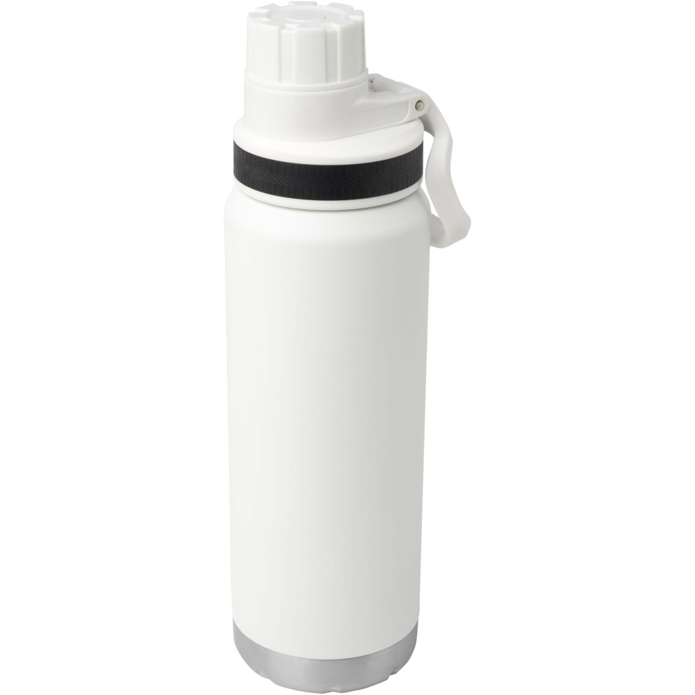 Logotrade ziemassvētku dāvanas foto: Fortis 700 ml RCS sertificēta pārstrādāta nerūsējošā tērauda vara vakuuma izolēta ūdens pudele