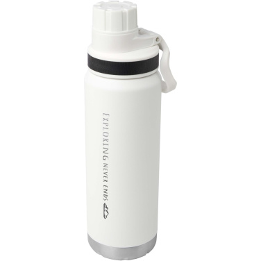 Logotrade ziemassvētku dāvanas foto: Fortis 700 ml RCS sertificēta pārstrādāta nerūsējošā tērauda vara vakuuma izolēta ūdens pudele
