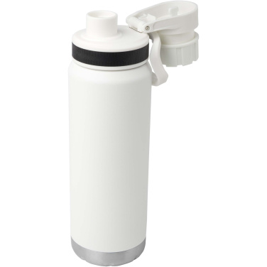 Logotrade korporatīvās dāvanas foto: Fortis 700 ml RCS sertificēta pārstrādāta nerūsējošā tērauda vara vakuuma izolēta ūdens pudele