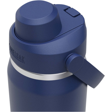 Logotrade logo dāvanas foto: Camelbak® Thrive Chug VSS 750 ml nerūsējošā tērauda ūdens pudele ar atveramu vāciņu