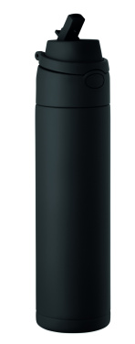 Logotrade Ideja dāvanas foto: Dubultsienu pudele 500 ml