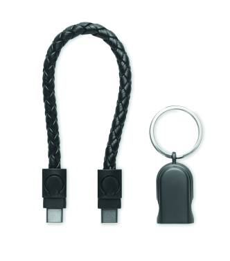 Лого трейд pекламные подарки фото: Key ring loop cable type-C