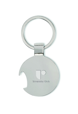 Лого трейд pекламные подарки фото: Football keyring with opener