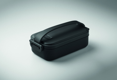Логотрейд pекламные cувениры картинка: PP lunch box 800ml