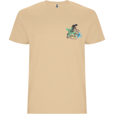 Лого трейд pекламные cувениры фото: Мужская футболка Stafford с коротким рукавом