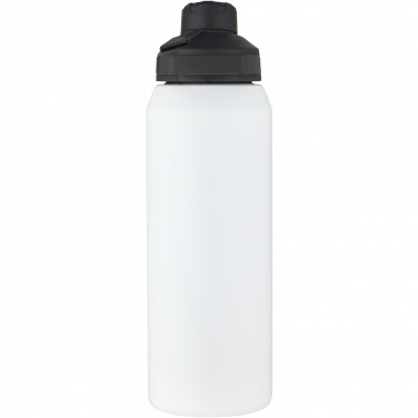 Logotrade profilreklam bild: CamelBak® Chute® Mag 1 l isolerad sportflaska i rostfritt stål